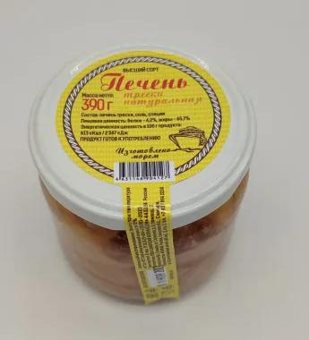 Фото Печень трески (стеклянная банка 390 грамм)