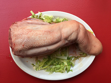 Фото Язык буйвола