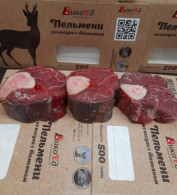 Фото Оссобуко (голяшка марала на кости) 11-14 см