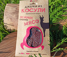 Джерки из косули 40 г