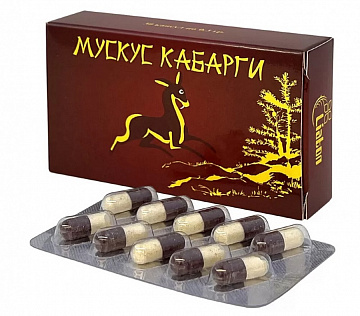 Фото Мускус кабарги 30 капсул